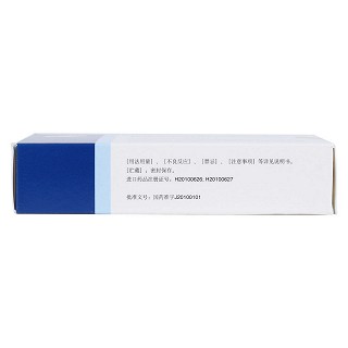 普瑞巴林膠囊(樂瑞卡)包裝縮略圖4