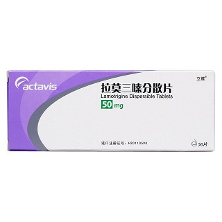 拉莫三嗪分散片(立雅)包裝縮略圖1