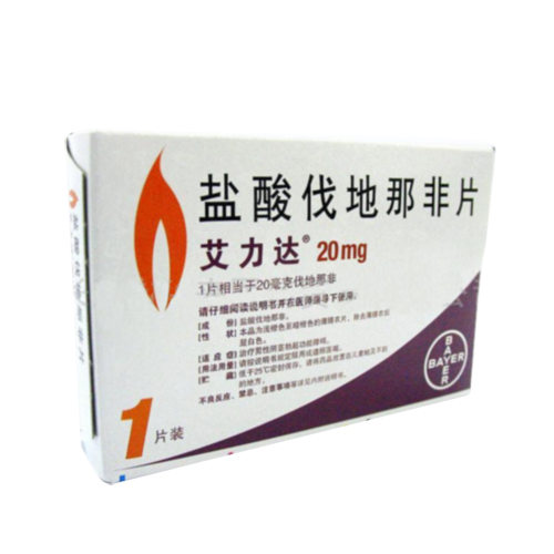 鹽酸伐地那非片(艾力達)
