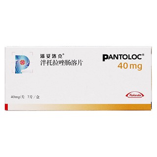 泮托拉唑腸溶片(潘妥洛克)包裝縮略圖1
