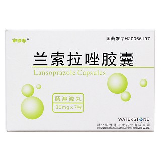 蘭索拉唑膠囊(南國春)包裝縮略圖1