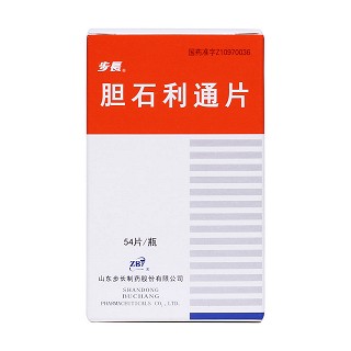 膽石利通片(步長)包裝縮略圖1