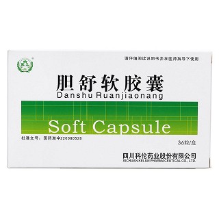 膽舒軟膠囊(科倫)包裝縮略圖1