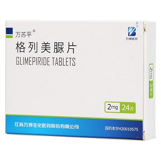 格列美脲片(萬(wàn)蘇平)包裝縮略圖1