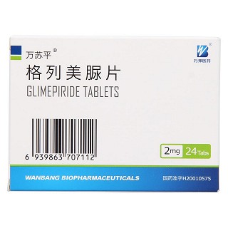 格列美脲片(萬(wàn)蘇平)包裝縮略圖2