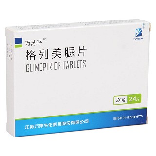 格列美脲片(萬(wàn)蘇平)包裝縮略圖4