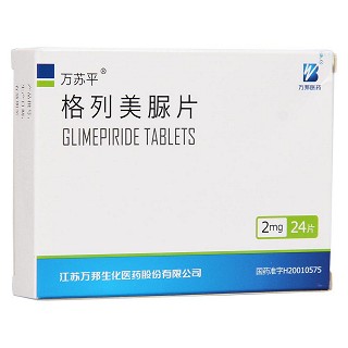 格列美脲片(萬蘇平)