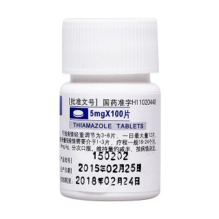 甲巰咪唑片(他巴唑)包裝縮略圖2