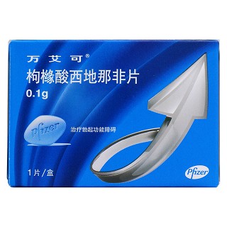 枸櫞酸西地那非片(萬(wàn)艾可)包裝縮略圖1