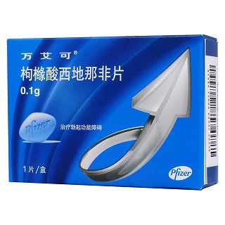 枸櫞酸西地那非片(萬(wàn)艾可)包裝縮略圖2
