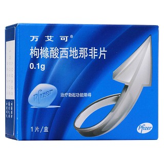 枸櫞酸西地那非片(萬(wàn)艾可)