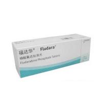注射用門冬酰胺酶(注射用L-門冬酰胺酶)