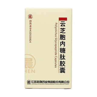云芝胞內(nèi)糖肽膠囊(晨牌)包裝縮略圖1