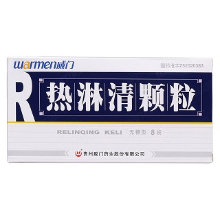 熱淋清顆粒(威門(mén))包裝縮略圖1