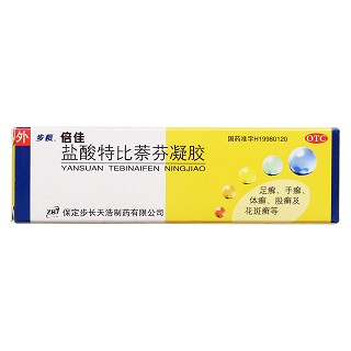 鹽酸特比萘芬凝膠(倍佳)包裝縮略圖1