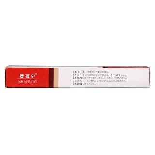 聚甲酚磺醛栓(媛葆寧)包裝縮略圖3