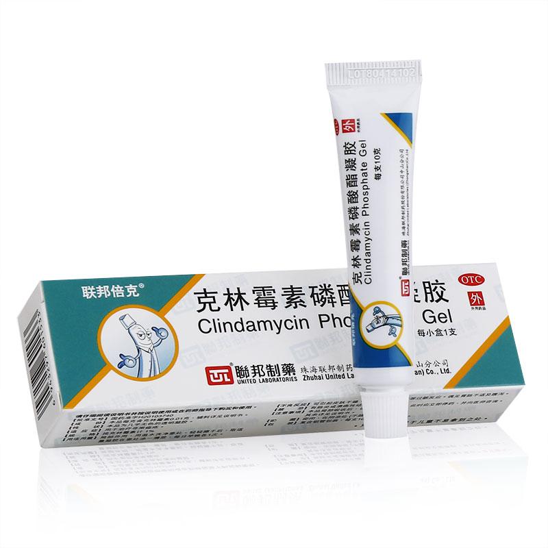 克林霉素磷酸酯凝膠(聯(lián)邦倍克)包裝縮略圖1