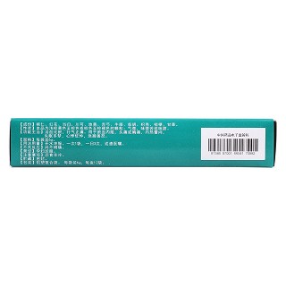 血府逐瘀顆粒(世紀康)包裝縮略圖3