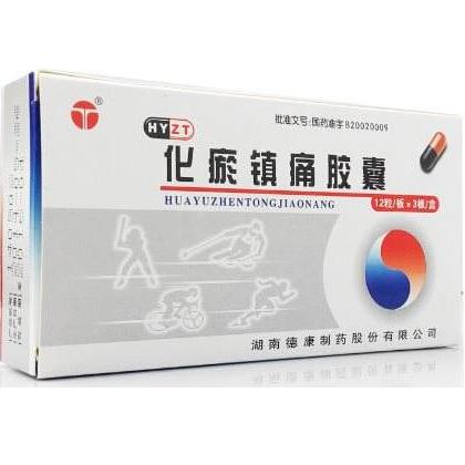 化瘀鎮(zhèn)痛膠囊(德康)