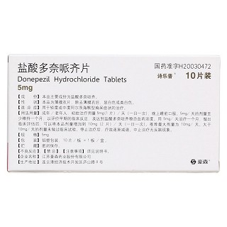 鹽酸多奈哌齊片(詩樂普)包裝縮略圖1