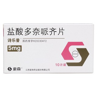 鹽酸多奈哌齊片(詩樂普)包裝縮略圖2