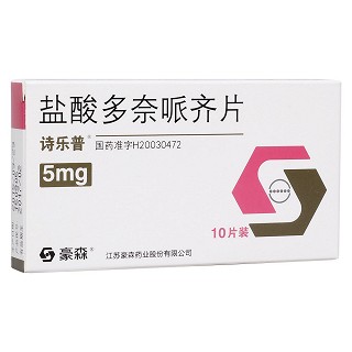 鹽酸多奈哌齊片(詩樂普)