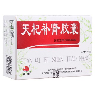 天杞補(bǔ)腎膠囊(同一堂)