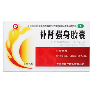 補腎強身膠囊(青原)包裝縮略圖1
