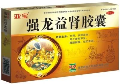 強(qiáng)龍益腎膠囊(廣盛原)