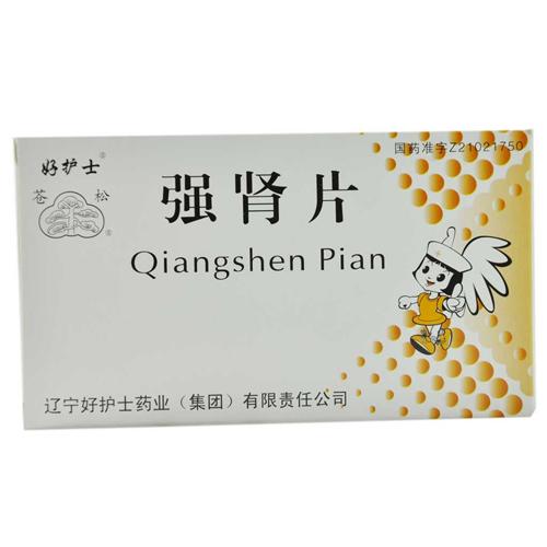 強(qiáng)腎片(好護(hù)士)