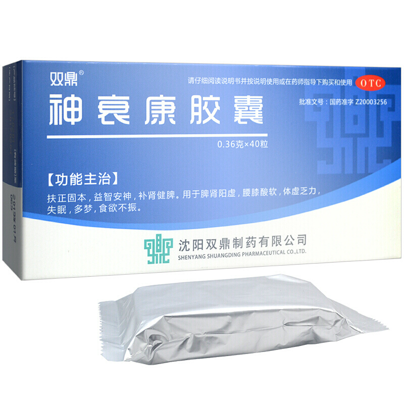 神衰康膠囊(雙鼎)