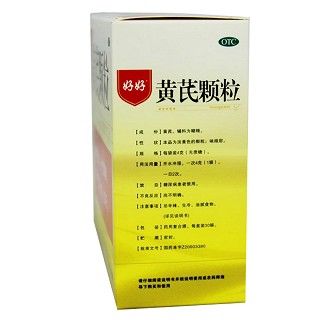 黃芪顆粒(無(wú)蔗糖)(好好)包裝縮略圖1