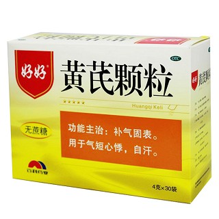 黃芪顆粒(無(wú)蔗糖)(好好)包裝縮略圖2
