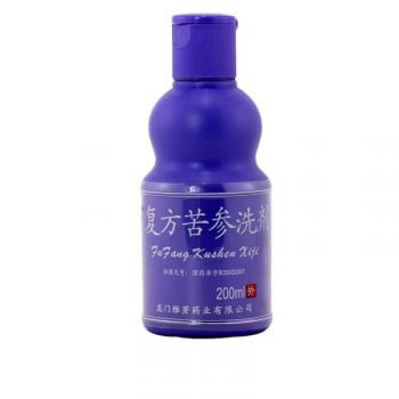 復(fù)方苦參洗劑(參子)