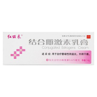 結(jié)合雌激素乳膏(紅麗來(lái))包裝縮略圖1