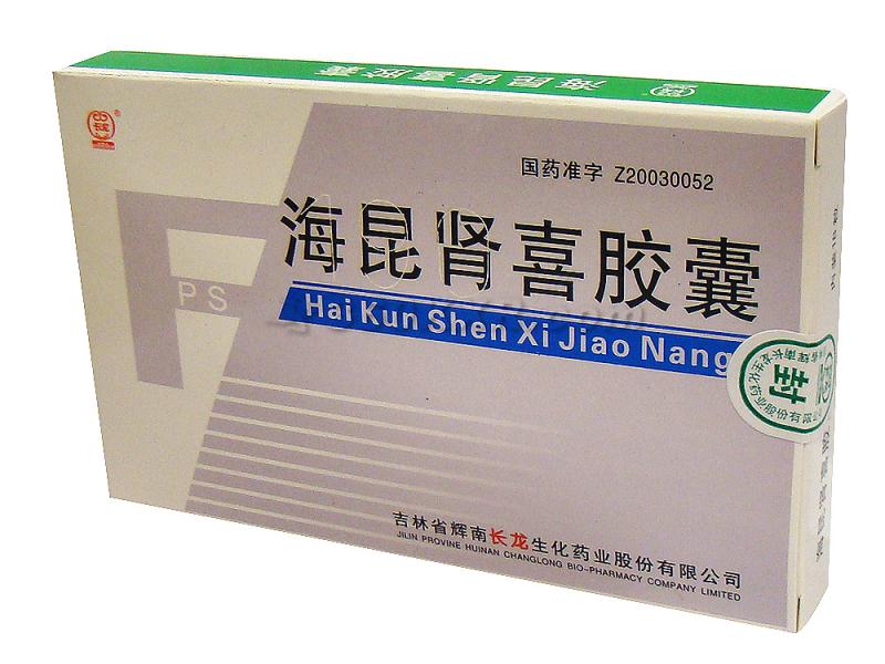 海昆腎喜膠囊(長(zhǎng)龍)