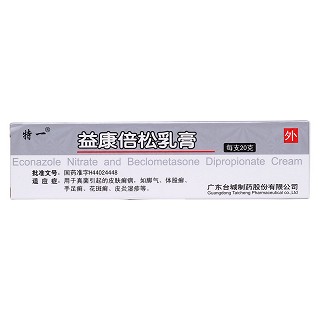 益康倍松乳膏(特一)包裝縮略圖1