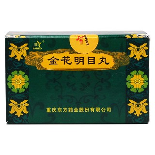 金花明目丸(東方藥業(yè))包裝縮略圖1
