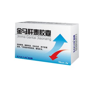 金馬肝泰膠囊(益康)