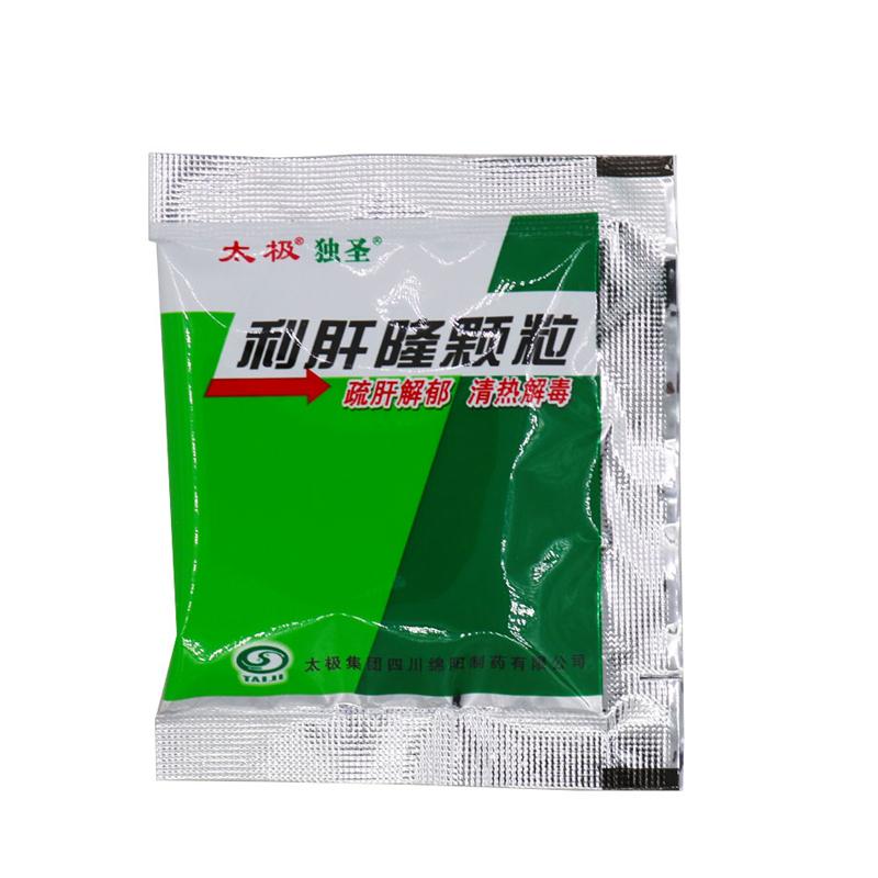 利肝隆顆粒(獨(dú)圣)(太極)包裝縮略圖1