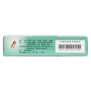 腎復(fù)康膠囊(仁源堂)包裝縮略圖2