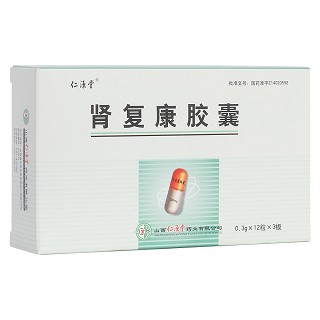 腎復(fù)康膠囊(仁源堂)