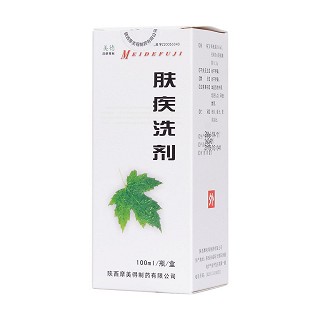 膚疾洗劑(美德)包裝縮略圖2