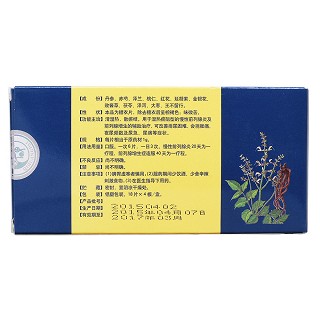 前列金丹片(優(yōu)利昂)包裝縮略圖2