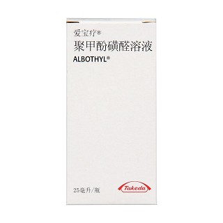 聚甲酚磺醛溶液(愛(ài)寶療)包裝縮略圖1