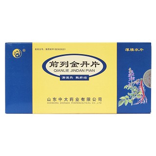 前列金丹片(優(yōu)利昂)包裝縮略圖1
