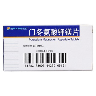 門冬氨酸鉀鎂片(現(xiàn)代)包裝縮略圖4