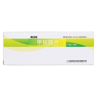 甲鈷胺片(博可保)包裝縮略圖1