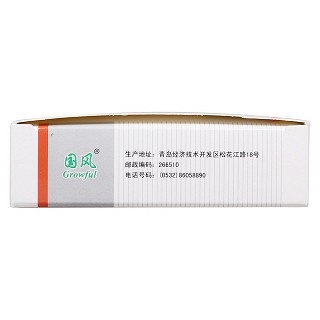 養(yǎng)心氏片(國風)包裝縮略圖3