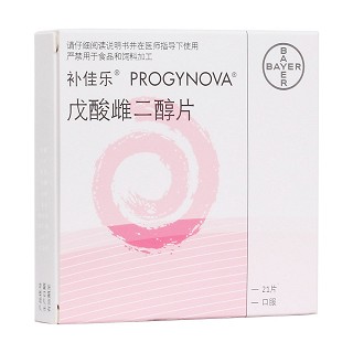 戊酸雌二醇片(補(bǔ)佳樂)